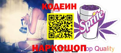 гидропоника Будённовск