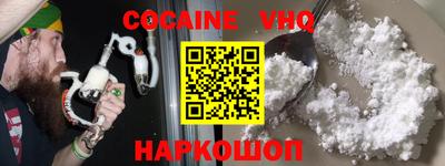 apvp Бугуруслан