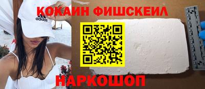 гидропоника Будённовск