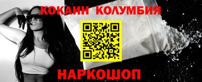 гидропоника Будённовск