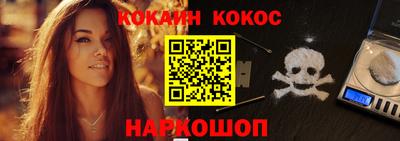 гидропоника Будённовск