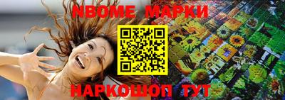 гидропоника Будённовск