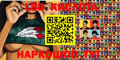apvp Бугуруслан