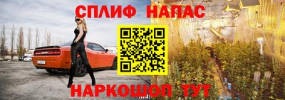 apvp Бугуруслан