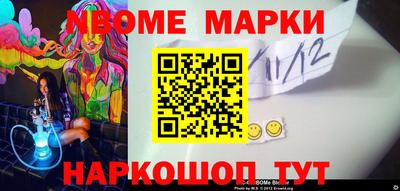 гидропоника Будённовск