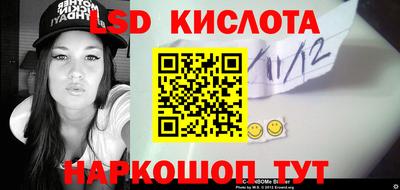 apvp Бугуруслан