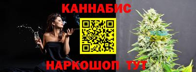 гидропоника Будённовск