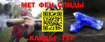 шишки Бузулук