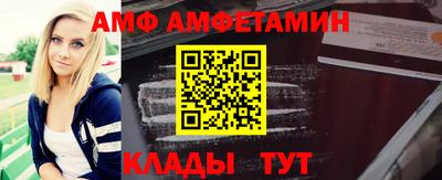 apvp Бугуруслан