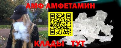 гидропоника Будённовск