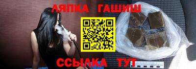 apvp Бугуруслан