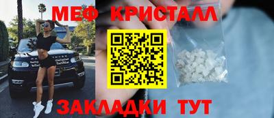 гидропоника Будённовск